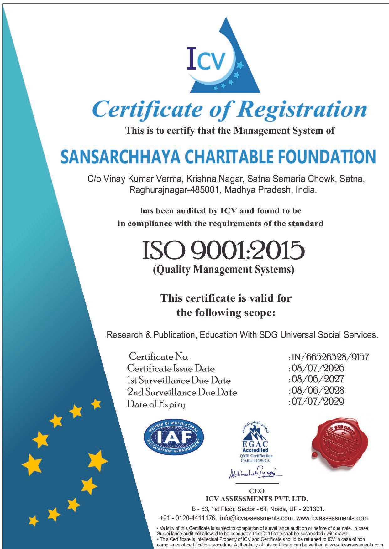 PDF Certificate
